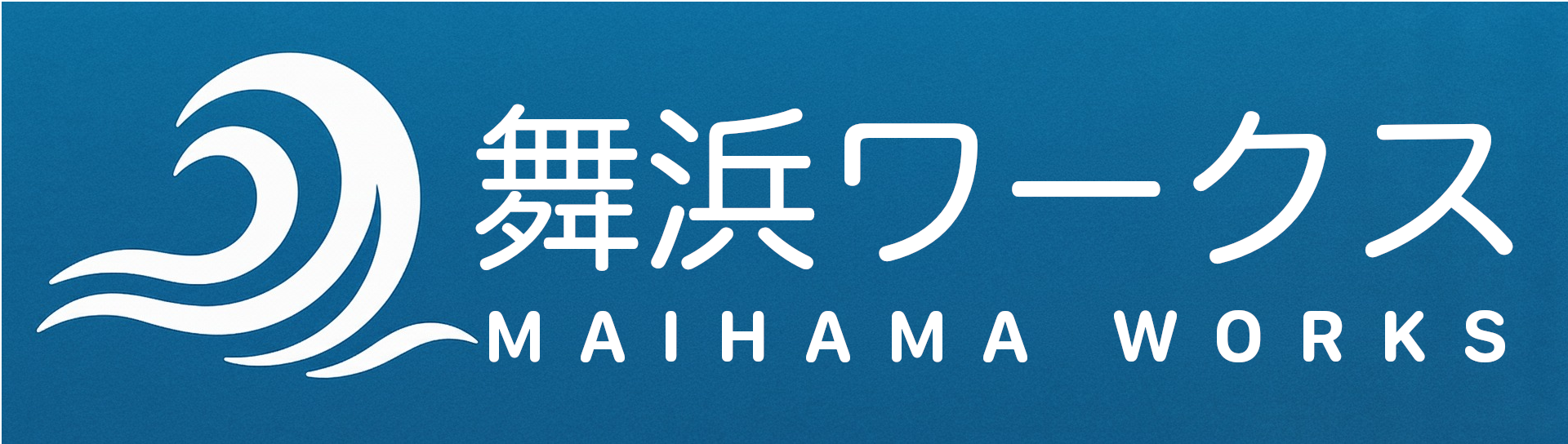 舞浜ワークス logo